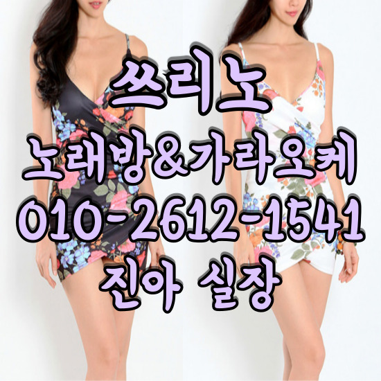 b63cabb98cbdee4f080f6e37015fad3a_1754033593_4957.jpg